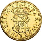 Reverse 1/2 Broad 1656 Pattern