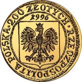 Obverse 200 Zlotych 1996 MW 1000 years of Gdansk