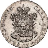 Obverse 24 Mariengroschen 1823 CvC