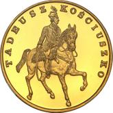 Reverse 500000 Zlotych 1990 200th Anniversary of the Death of Tadeusz Kosciuszko
