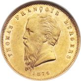 Obverse Pond (Transvaal) 1874