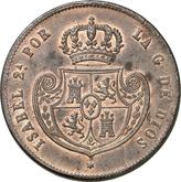 Obverse 1/2 Real 1851 With wreath