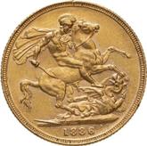 Reverse Sovereign 1886 S WW St. George