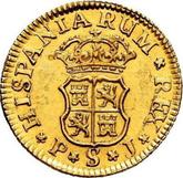 Reverse 1/2 Escudo 1753 S PJ