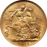 Reverse Sovereign 1925 P