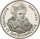 Reverse 200000 Zlotych 1993 MW ET Casimir IV Jagiellon