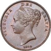 Obverse Penny 1854 WW