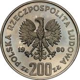 Obverse 200 Zlotych 1980 MW Pattern XIII Winter Olympic Games - Lake Placid 1980