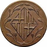 Obverse 4 Cuartos 1813