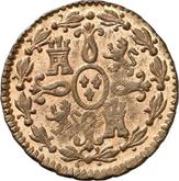 Reverse 2 Maravedís 1830