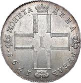 Obverse Rouble 1798 СМ МБ