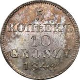 Reverse 5 Kopeks - 10 groszy 1842 MW
