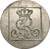 Obverse 1 Grosz (Srebrenik) 1775 AP