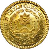 Obverse 1 Escudo 1824 So I