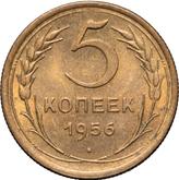 Reverse 5 Kopeks 1956