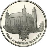 Reverse 20 Zlotych 1996 MW AN Lidzbark Castle