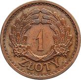 Reverse 1 Zloty 1928 Pattern Spikelets wreath
