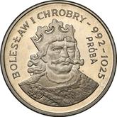 Reverse 2000 Zlotych 1980 MW Pattern Bolesław I the Brave