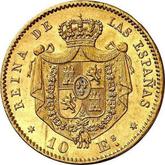 Reverse 10 Escudos 1867