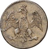 Obverse 1 Heller 1814 G.B.