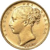 Obverse Sovereign 1884 M WW Coat of arms