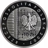 Obverse 10 Zlotych 2007 MW UW 125th Anniversary of Karol Szymanowski's Birth