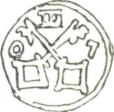 Reverse Ternar (trzeciak) 1607