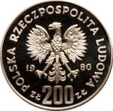 Obverse 200 Zlotych 1980 MW Pattern XIII Winter Olympic Games - Lake Placid 1980
