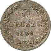 Reverse 3 Grosze 1838 MW Fan tail