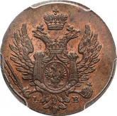 Obverse 1 Grosz 1825 IB Z MIEDZI KRAIOWEY