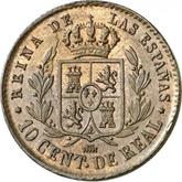 Reverse 10 Céntimos de real 1862