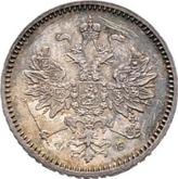 Obverse 5 Kopeks 1860 СПБ ФБ
