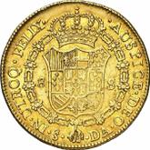 Reverse 8 Escudos 1775 So DA