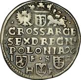 Reverse 6 Groszy (Szostak) 1596 IF SC HR