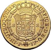 Reverse 8 Escudos 1810 P JF