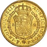 Reverse 8 Escudos 1786 PTS PR