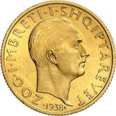Obverse 20 Franga Ari 1938 R Pattern Reign