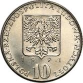 Obverse 10 Zlotych 1971 MW Pattern FAO