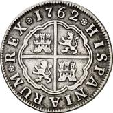 Reverse 2 Reales 1762 S JV
