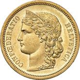 Obverse 20 Francs 1883