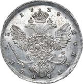 Reverse Rouble 1738 СПБ Petersburg type