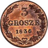 Reverse 3 Grosze 1836 MW Fan tail