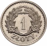 Reverse 1 Zloty 1928 Pattern Spikelets wreath