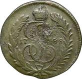 Reverse 1 Kopek 1788