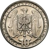 Obverse 10 Zlotych 1971 MW JJ Pattern 50 Years of III Silesian Uprising