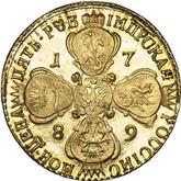 Reverse 5 Roubles 1789 СПБ