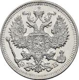 Obverse 20 Kopeks 1913 СПБ ЭБ