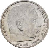 Obverse 5 Reichsmark 1939 E