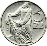 Reverse 5 Zlotych 1971 MW WJ JG Fisherman