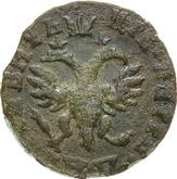 Obverse Polushka (1/4 Kopek) ҂АΨSI (1716) ВСЕЯ РОССИИ ПОВЕЛИТЕЛЬ